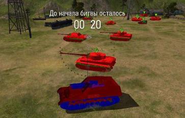 D3d Chams V.2 для Мир Танков скачать чит баг