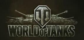 Гайд как начать играть в World of Tanks