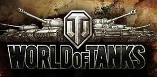 Как играть в Мир Танков (World of Tanks)!